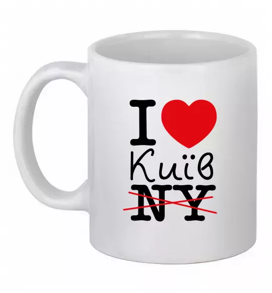 Чашка керамическая I love Київ Белый фото