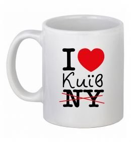 Чашка керамічна I love Київ