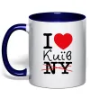 Чашка с цветной ручкой I love Київ Глубокий темно-синий фото
