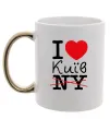 Чашка с цветной ручкой I love Київ Золото фото