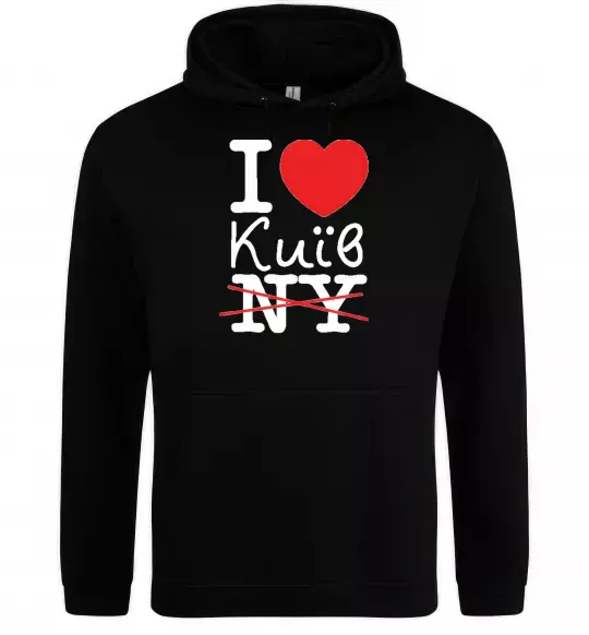 Чоловіча толстовка (худі) I love Київ Чорний фото