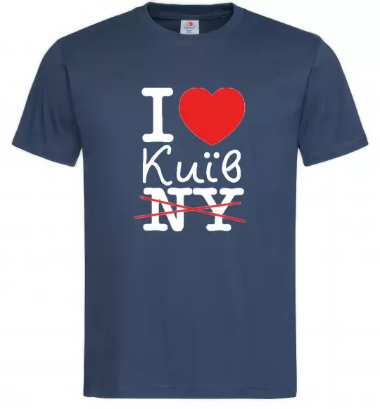 Мужская футболка I love Київ Темно-синий фото