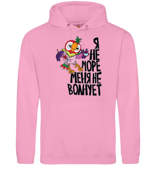 Женская толстовка (худи) Я не море меня не волнует Розовый фото