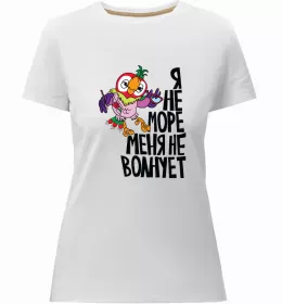 Жіноча преміум футболка