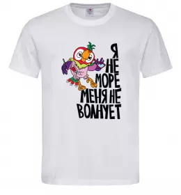 Чоловіча футболка