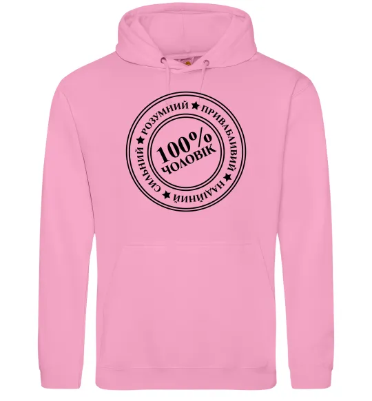 Чоловіча толстовка (худі) 100% чоловік Рожевий фото
