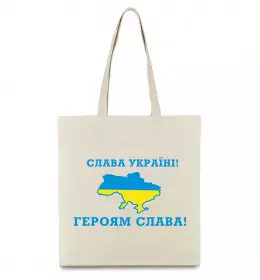 Еко-сумка Бандера Слава Україні Чорний фото