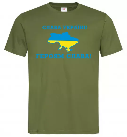 Чоловіча футболка Слава Україні! Героям слава! Оливковий фото