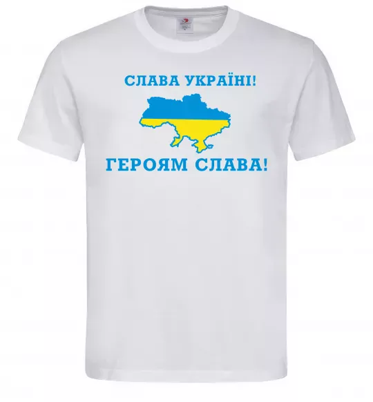 Чоловіча футболка Слава Україні! Героям слава! Білий фото