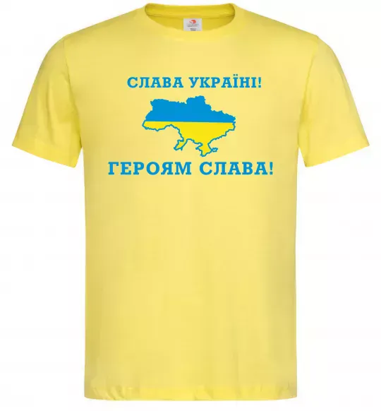 Чоловіча футболка Слава Україні! Героям слава! Лимонний фото