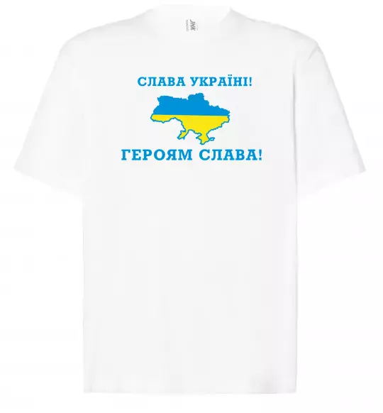 Футболка Оверсайз Слава Україні! Героям слава! Белый фото