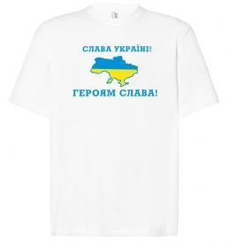 Футболка Оверсайз Слава Україні! Героям слава!
