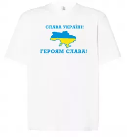 Футболка Оверсайз Слава Україні! Героям слава! Белый фото