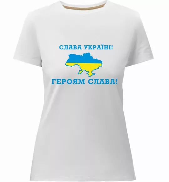 Женская премиум футболка Слава Україні! Героям слава! Белый фото