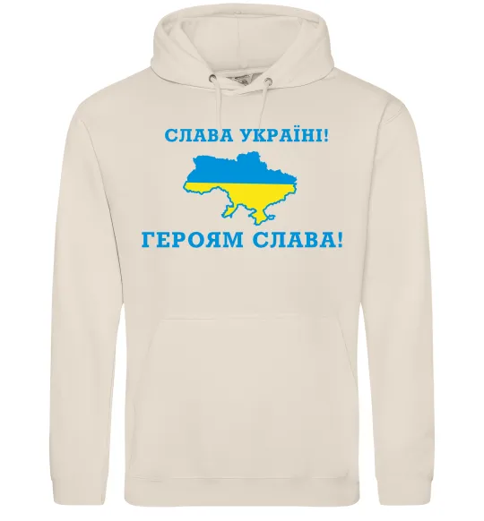 Мужская толстовка (худи) Слава Україні! Героям слава! Таш фото