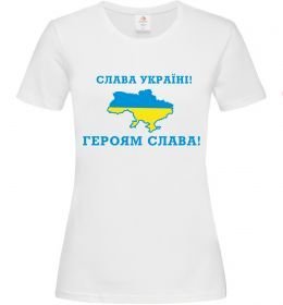 Женская футболка Слава Україні! Героям слава!
