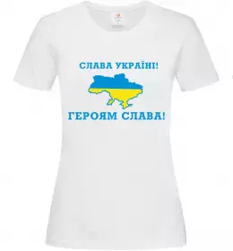 Жіноча футболка Слава Україні! Героям слава! Білий фото