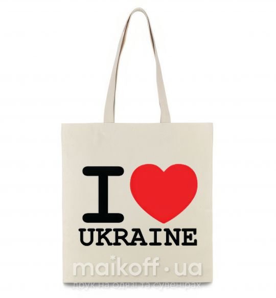Еко-сумка I love Ukraine (original) Бежевий фото