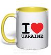 Чашка з кольоровою ручкою I love Ukraine (original) Сонячно жовтий фото