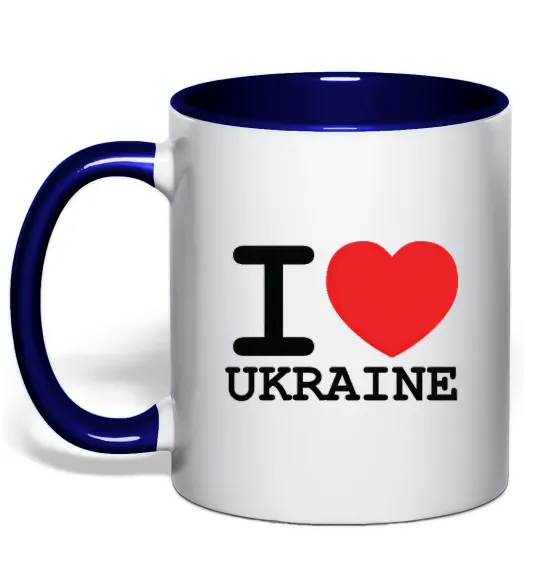 Чашка с цветной ручкой I love Ukraine (original) Глубокий темно-синий фото