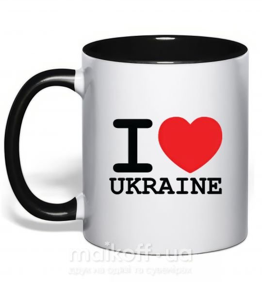 Чашка з кольоровою ручкою I love Ukraine (original) Чорний фото