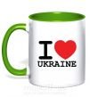 Чашка з кольоровою ручкою I love Ukraine (original) Зелений фото