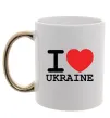 Чашка с цветной ручкой I love Ukraine (original) Золото Чашка с цветной ручкой I love Ukraine (original) Золото фото