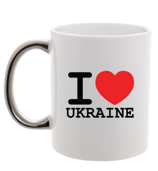Чашка с цветной ручкой I love Ukraine (original) Серебро фото