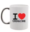 Чашка с цветной ручкой I love Ukraine (original) Серебро Чашка с цветной ручкой I love Ukraine (original) Серебро фото