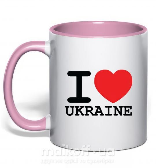 Чашка з кольоровою ручкою I love Ukraine (original) Ніжно рожевий фото