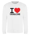 Свитшот I love Ukraine (original) Белый фото