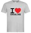 Мужская футболка I love Ukraine (original) Серый фото