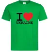 Мужская футболка I love Ukraine (original) Зеленый фото