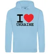 Чоловіча толстовка (худі) I love Ukraine (original) Блакитний фото