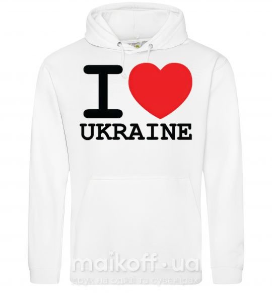 Чоловіча толстовка (худі) I love Ukraine (original) Білий фото