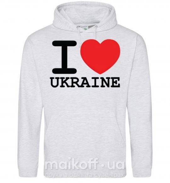 Мужская толстовка (худи) I love Ukraine (original) Серый меланж фото