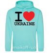Мужская толстовка (худи) I love Ukraine (original) Мятный фото