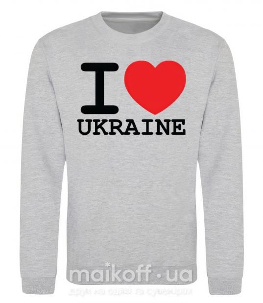 Світшот I love Ukraine (original) Сірий меланж фото