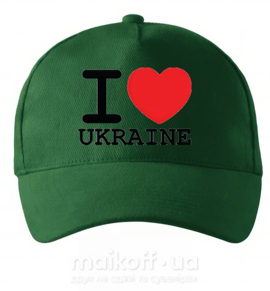 Кепка I love Ukraine (original) Темно-зелений фото