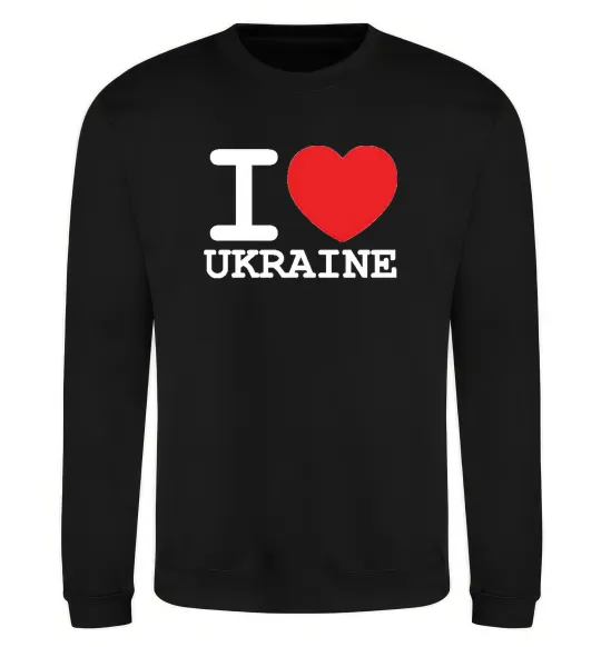 Свитшот I love Ukraine (original) Черный фото