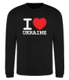 Свитшот I love Ukraine (original) Черный фото