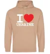 Жіноча толстовка (худі) I love Ukraine (original) Пісочний Жіноча толстовка (худі) I love Ukraine (original) Пісочний фото