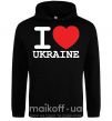 Мужская толстовка (худи) I love Ukraine (original) Черный фото