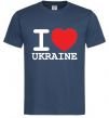 Чоловіча футболка I love Ukraine (original) Темно-синій фото