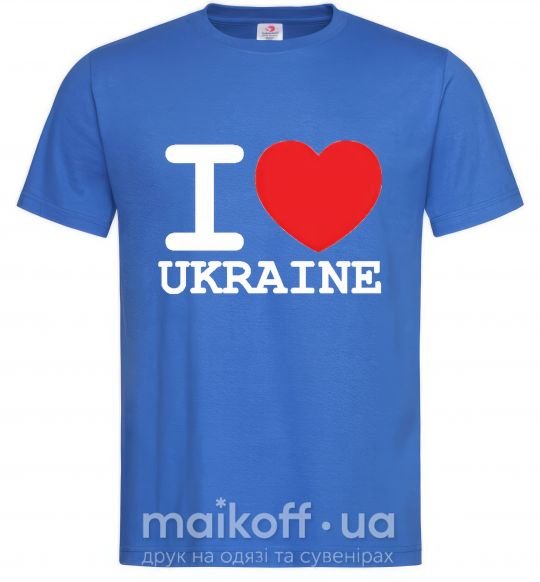 Чоловіча футболка I love Ukraine (original) Яскраво-синій фото