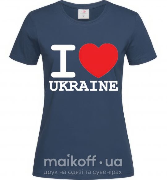 Женская футболка I love Ukraine (original) Темно-синий фото