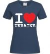 Жіноча футболка I love Ukraine (original) Темно-синій фото