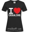 Жіноча футболка I love Ukraine (original) Чорний фото