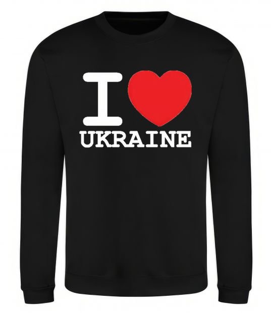 Світшот I love Ukraine (original) Чорний фото