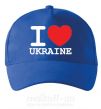 Кепка I love Ukraine (original) Яскраво-синій фото